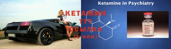 MESCALINE Богданович