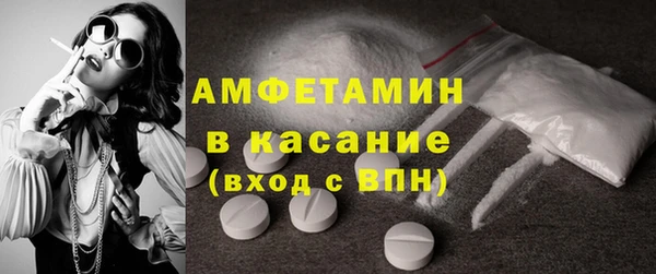 MESCALINE Богданович