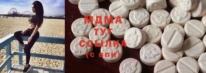 MDMA crystal  дарнет шоп  Миньяр 